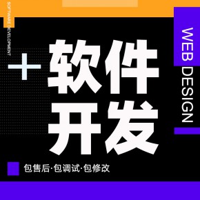 兰州【精品】师带徒2+1*，躺赚退休模式-链动2+1模式-师带徒模式*【哪家好?】