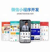 兰州【如何做】279模式开发：深度解析与企业转型之道【哪家好?】